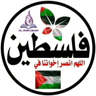 Suleyman Bezabh Profile Picture