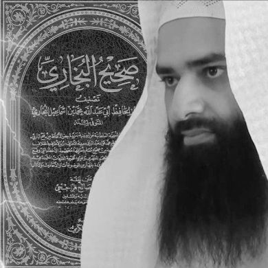 Abo Abdellah Al-atha