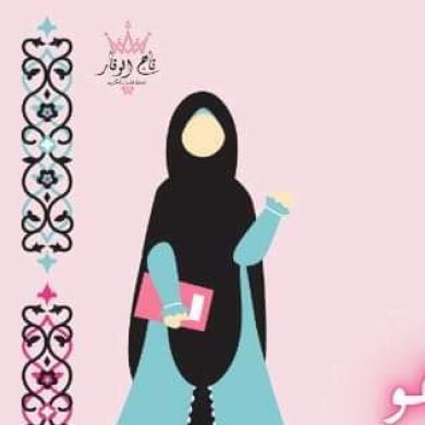 OuissalOmtasnim Profile Picture