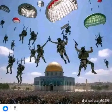 አቡሷዓድ እብኑሹኩር Profile Picture