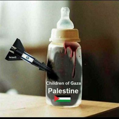 rebie adem Profile Picture