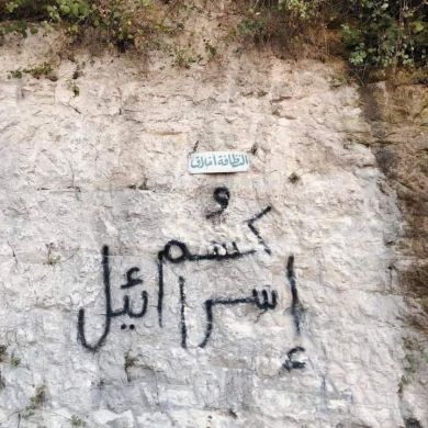 Hesham Ahmed Profile Picture