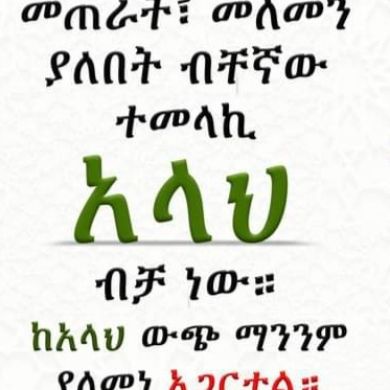 Hashim sajin Profile Picture