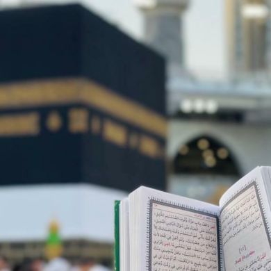 Mohammed Ummi Profile Picture