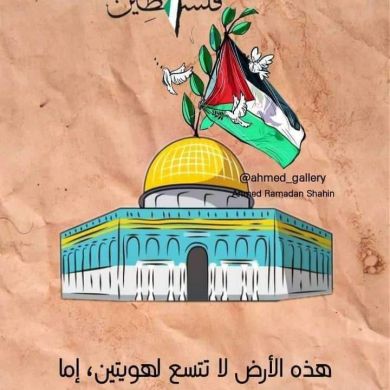 jamila ديسمبر Profile Picture