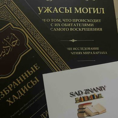 Dusha Imana Profile Picture