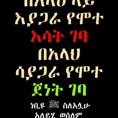 Ridwan nasir Abumahir profile picture