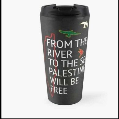 Mohammed Yasin Ebrah