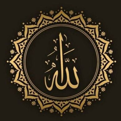 Islam Sunna Profile Picture