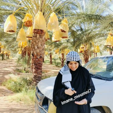 جسور الأمل Profile Picture