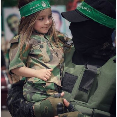 شفاء نجاري Profile Picture