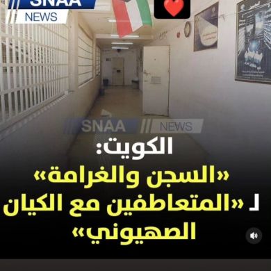 Ahmad Aljezawi Profile Picture