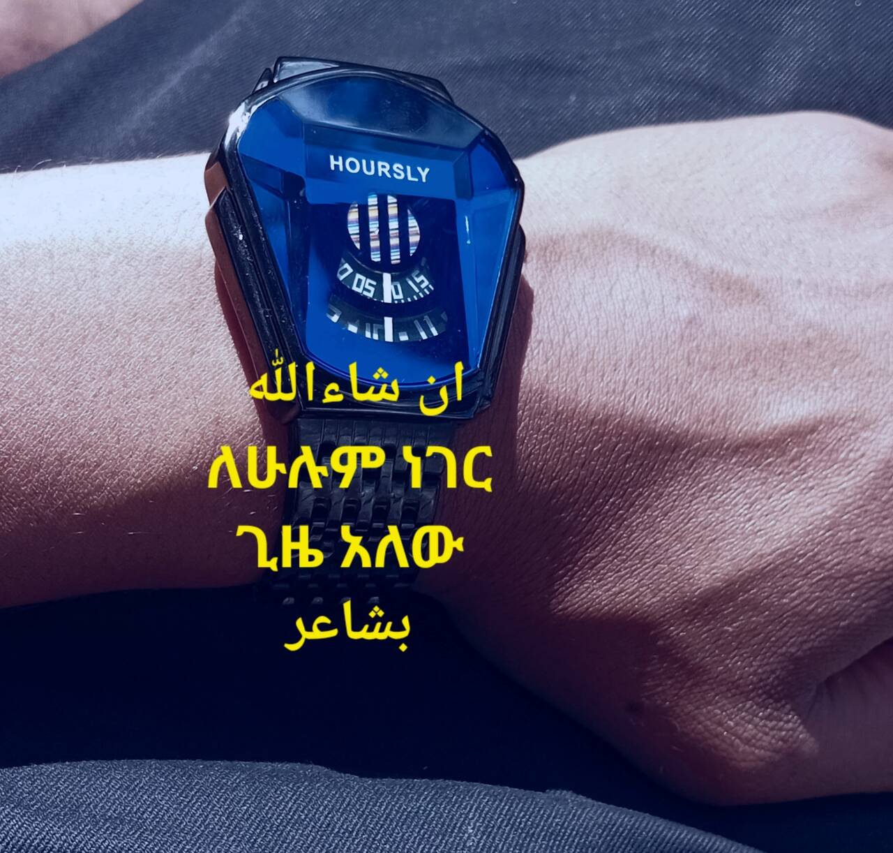 Запись от 23.10.2023 07:51 | بشاعر ابن حسن