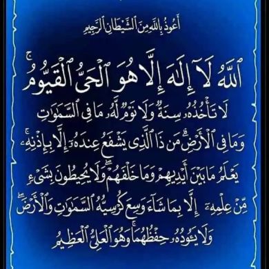 Adem Hussein Profile Picture