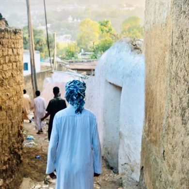 ሰው ጠላው Profile Picture