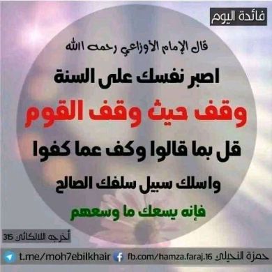 ሱመያ ሱመያ Profile Picture