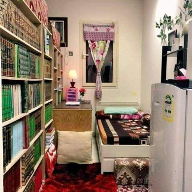 Mensura Mohammednur Profile Picture