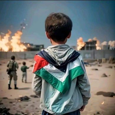 Ali Eshetu Profile Picture