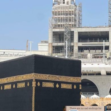 Sabrinanina Profile Picture