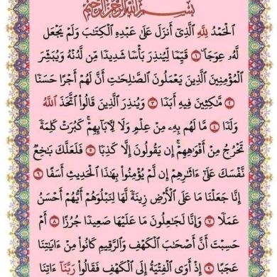 Fhad Abadir Profile Picture