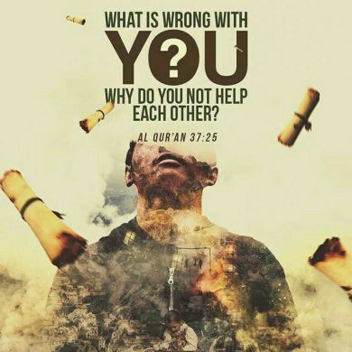 Abdulmejidsiraj Profile Picture