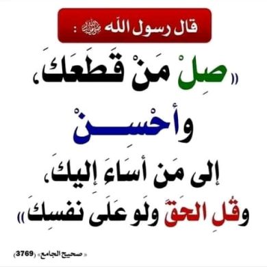 Sudeyis Akmel Profile Picture