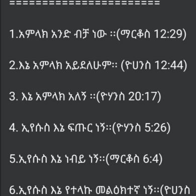 semira biza Profile Picture