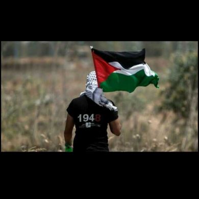 Elyas ibn Mussa Profile Picture