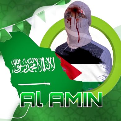 AlAMINiNFORMATiON Profile Picture