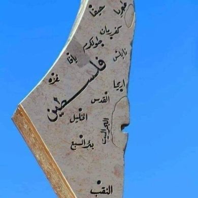 Ayub Wolyie Profile Picture