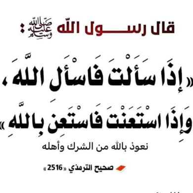 Ebrahim Ahmed Profile Picture