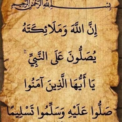 leila yimam Profile Picture