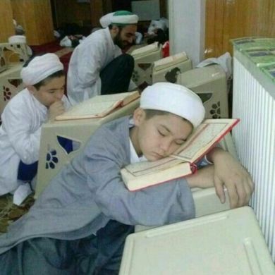 sémú Bíñt Hússéîñ