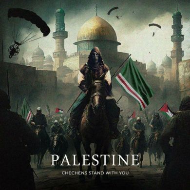 سدرة   المنتهى