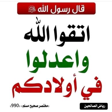 Osman Muktar Profile Picture