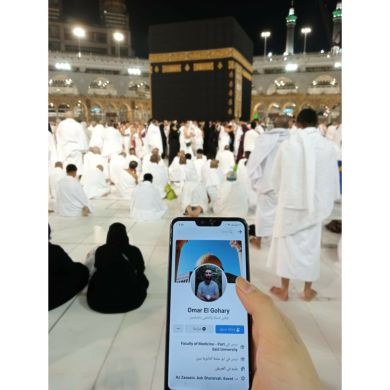 عمر الجوهرى