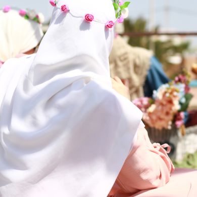 Amel Boujelben Profile Picture