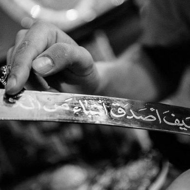 عبد الرحمن ابن الوليد