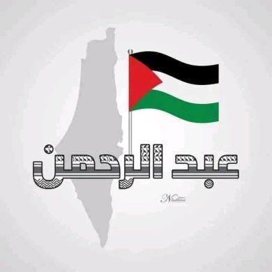 umma1697978850 Profile Picture