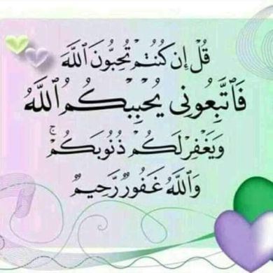 abdullaziz redi Profile Picture