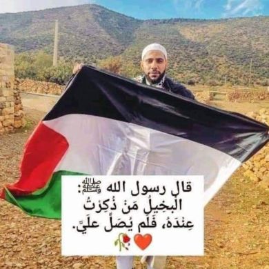 Fatuma Ali Profile Picture