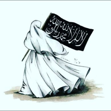 Аиша bint Хусейн