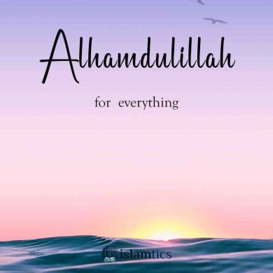 Abu Ismail Profile Picture