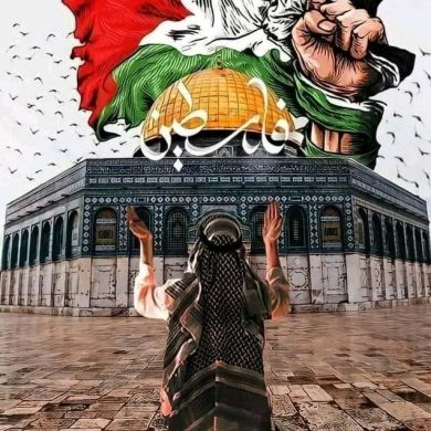 Ararso Mohammed Profile Picture