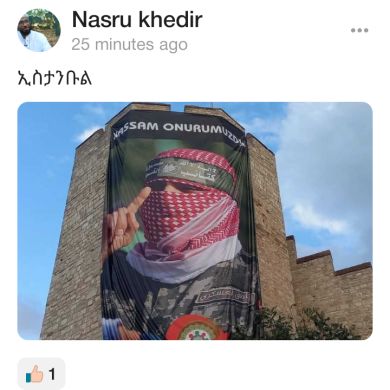 abdurhman mohammed Profile Picture