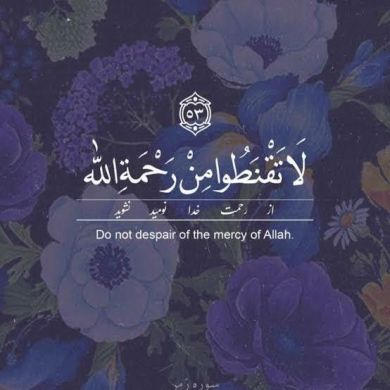 Bekri Abdella Profile Picture