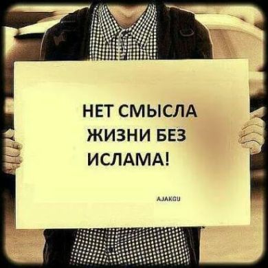 Василий Алибабаев