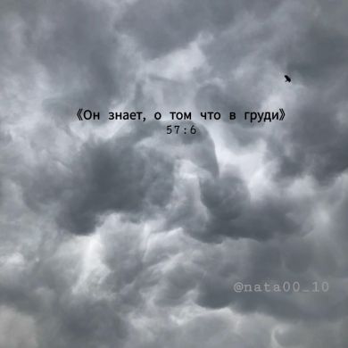 ummHava_Daud Profile Picture