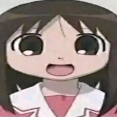 إبراهيم صلاح الدين