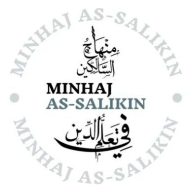 Minhaj as-Salikin